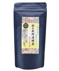 関ケ原阿波晩茶（ティーバッグ）30g (3g×10ヶ)