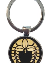 <家紋キーホルダー>下がり藤 石田三成