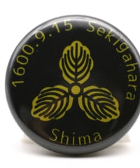 武将マグネット　島左近
