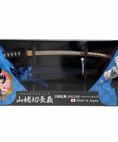 CATEGORY 文具 | 関ケ原戦国市場