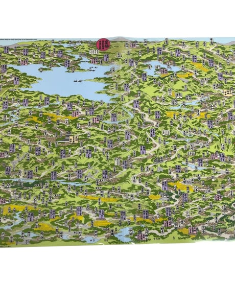 クリアファイル「解読北斎中山道図」