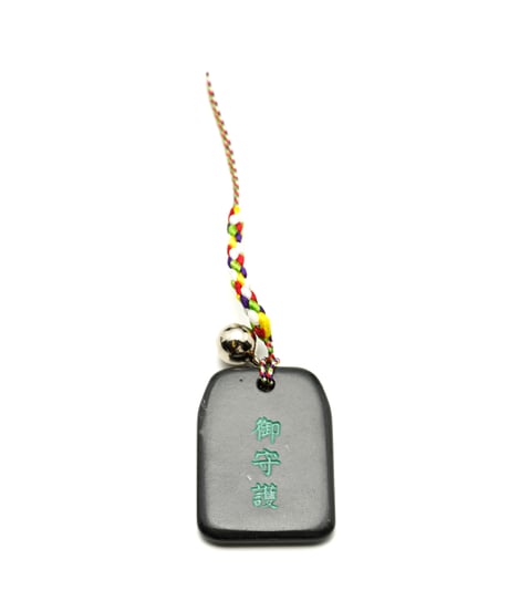 武将根付　大谷吉継