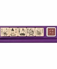 戦国武将 せんせいスタンプ