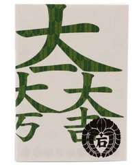 武将Ａ6ノート　石田三成