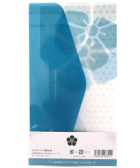 戦国武将マスクケース　明智光秀