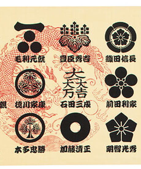 戦国武将手拭