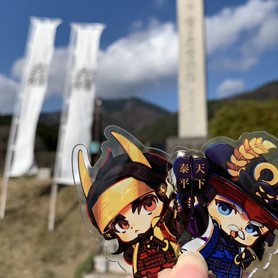 田中圭モバイル会員限定アクリルスタンド　3種類セット 田中圭モバイル会員限定アクリルスタンド 3種類セット 田中圭
