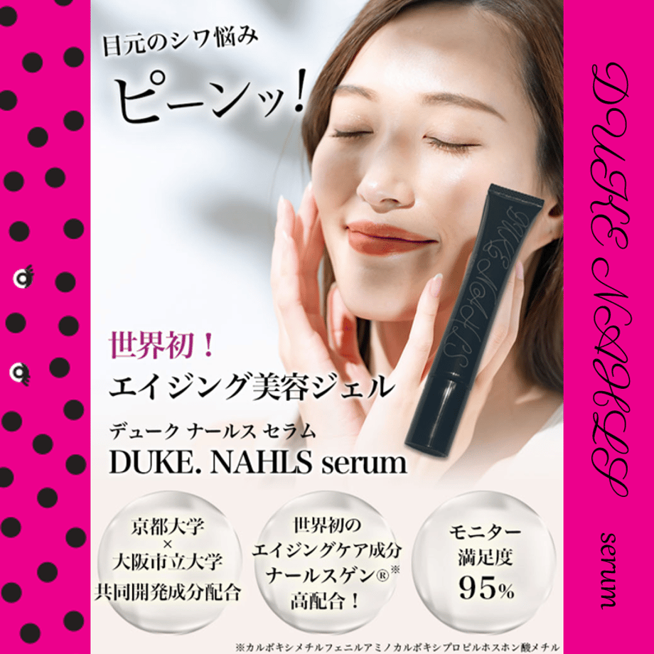 66c44b6185c33714c700db52