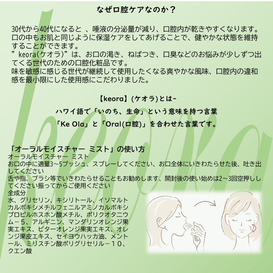64001d577d65da655eb704a9