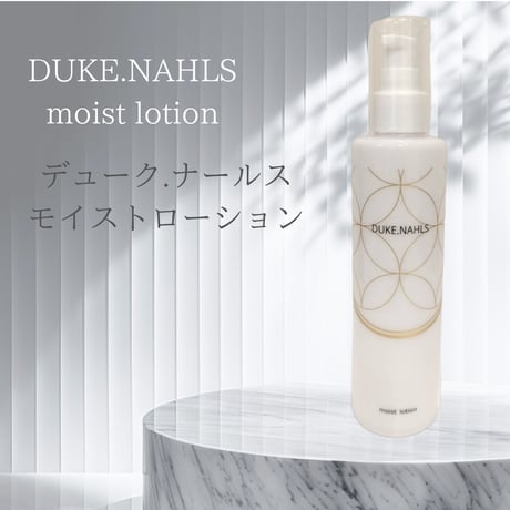 ナールスピュア，ユニバセット