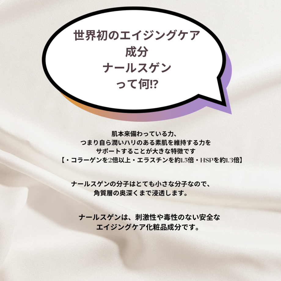 66c44b6185c33714c700db52