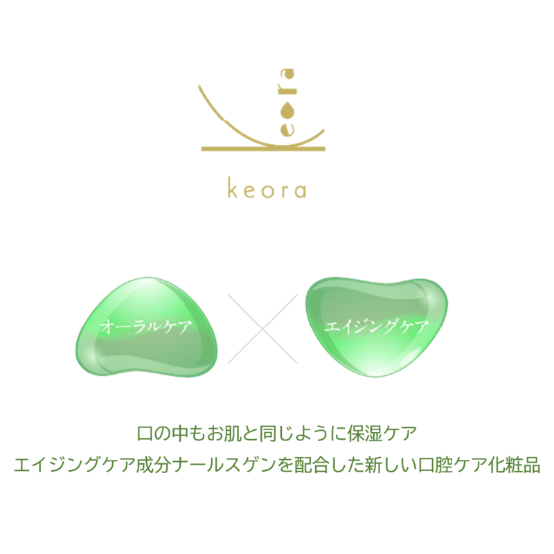 専用出品　日用品（オーラルケア） Q-ness オーラルトリーツ|株式会社QIX