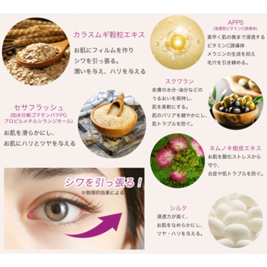 66c44b6185c33714c700db52