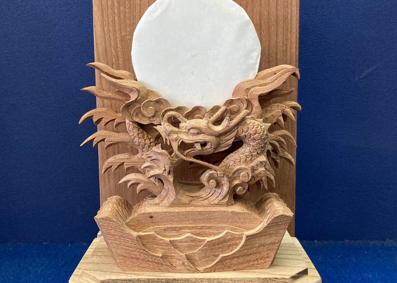 八方位型 御祈願御神札立て 欅 龍彫り型セット | 長田神具店