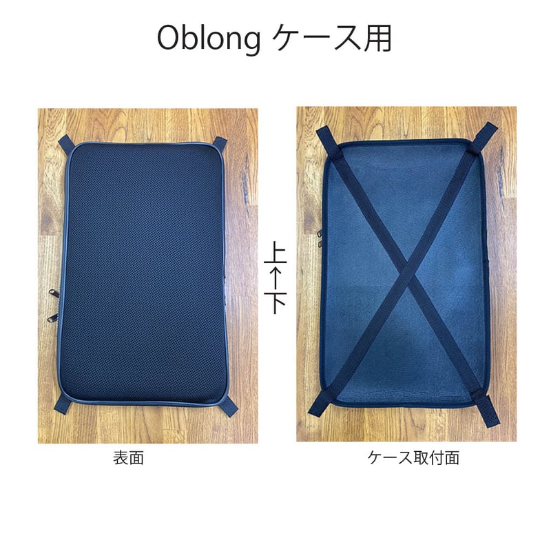 ACCESSORY】BACK CUSHION WITH POCKET FOR HIGHTEC