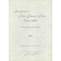 BOOK】LIUTERIA ITALIANA 1860-1960 ( I ) EMILIA