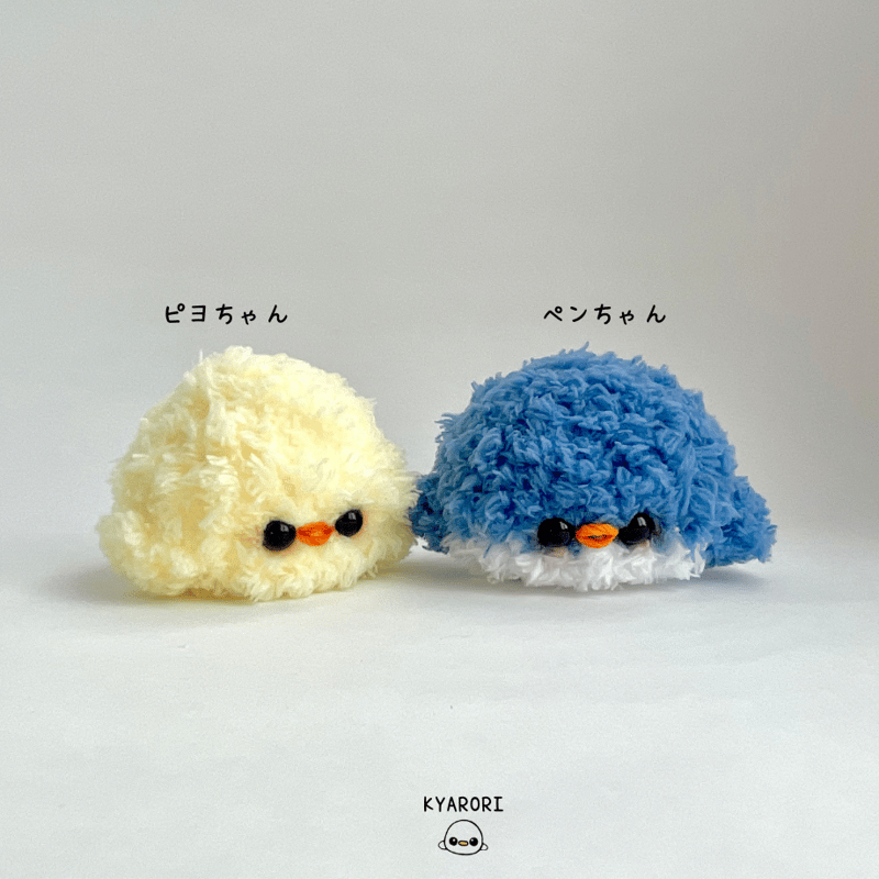 ☆ちびまる☆様 あみぐるみ ☆ちびまる☆様 あみぐるみ 【公式通販】