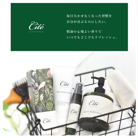 Cité Moist hand soap シーテモイストハンドソープ