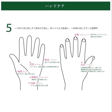 Cité Deep essence cream シーテディープエッセンスクリーム
