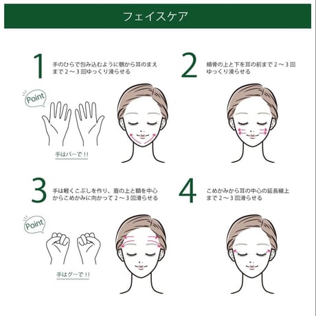 Cité Deep essence cream シーテディープエッセンスクリーム