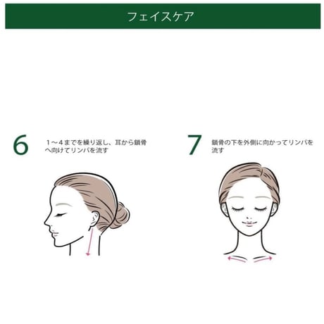 Cité Deep essence cream シーテディープエッセンスクリーム