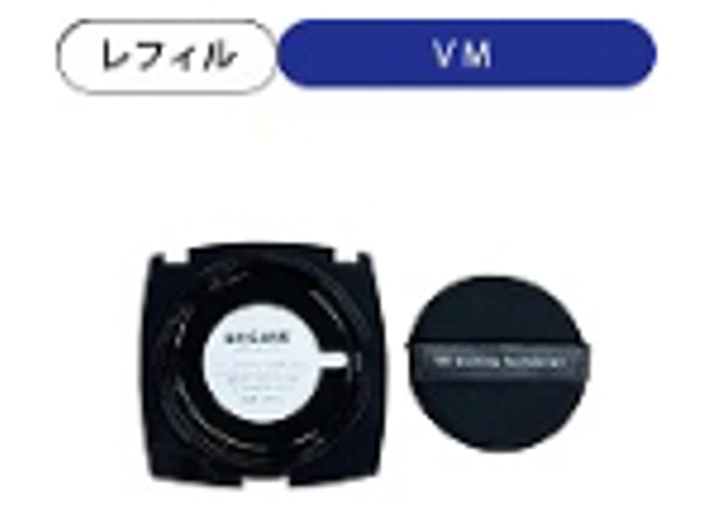 SPICARE VMエキサイティングファンデーション レフィル 15g
