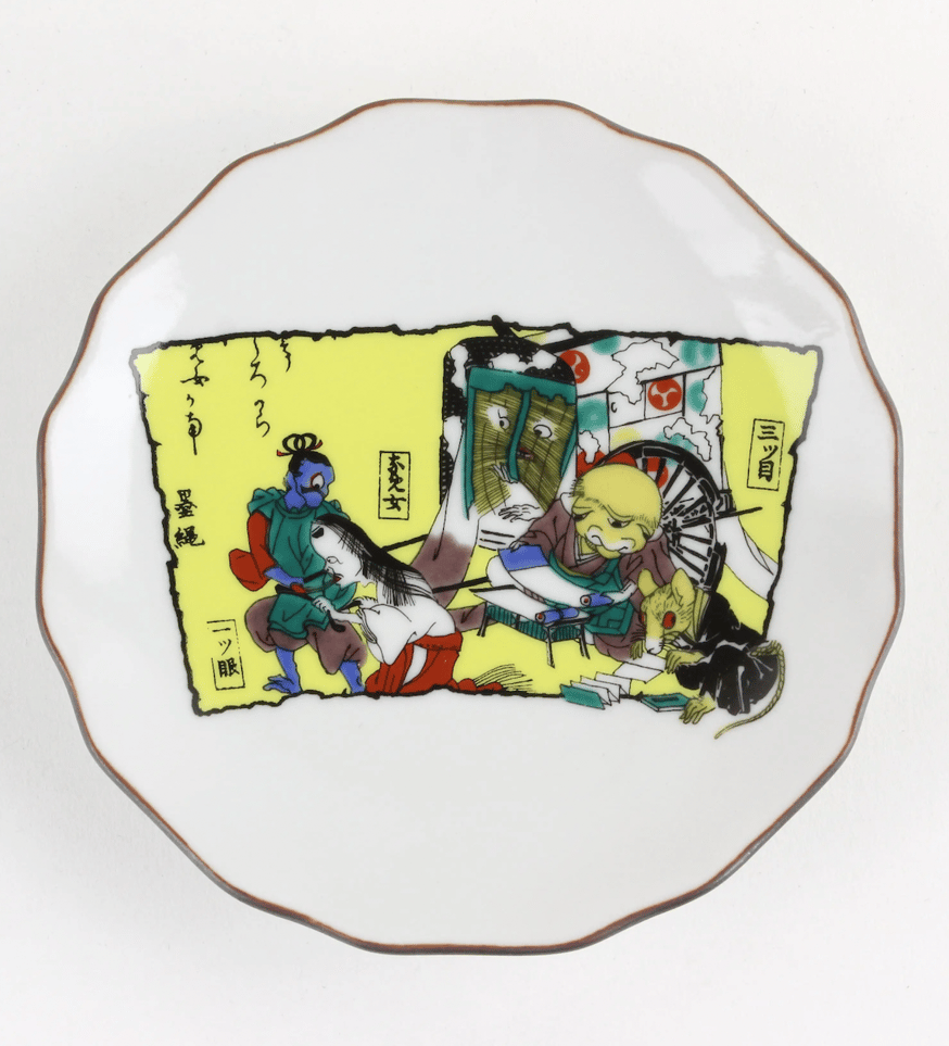 坂井瑠星騎手 × レモンポップ サインカード エポック社トレーディング