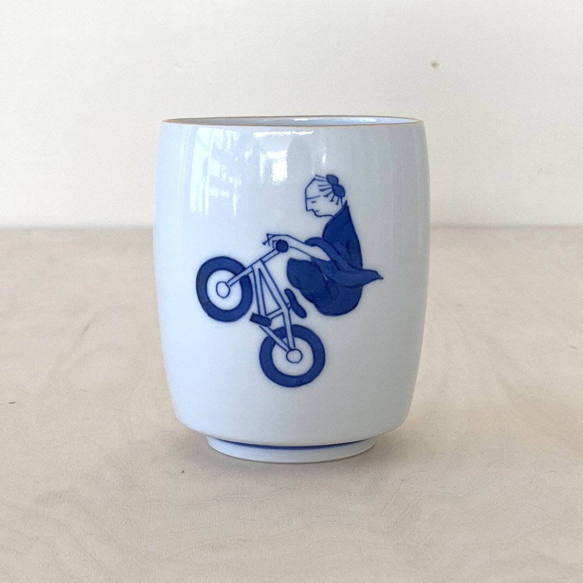 上出長右衛門 湯呑 笛吹 BMX 限定販売 【公式通販】