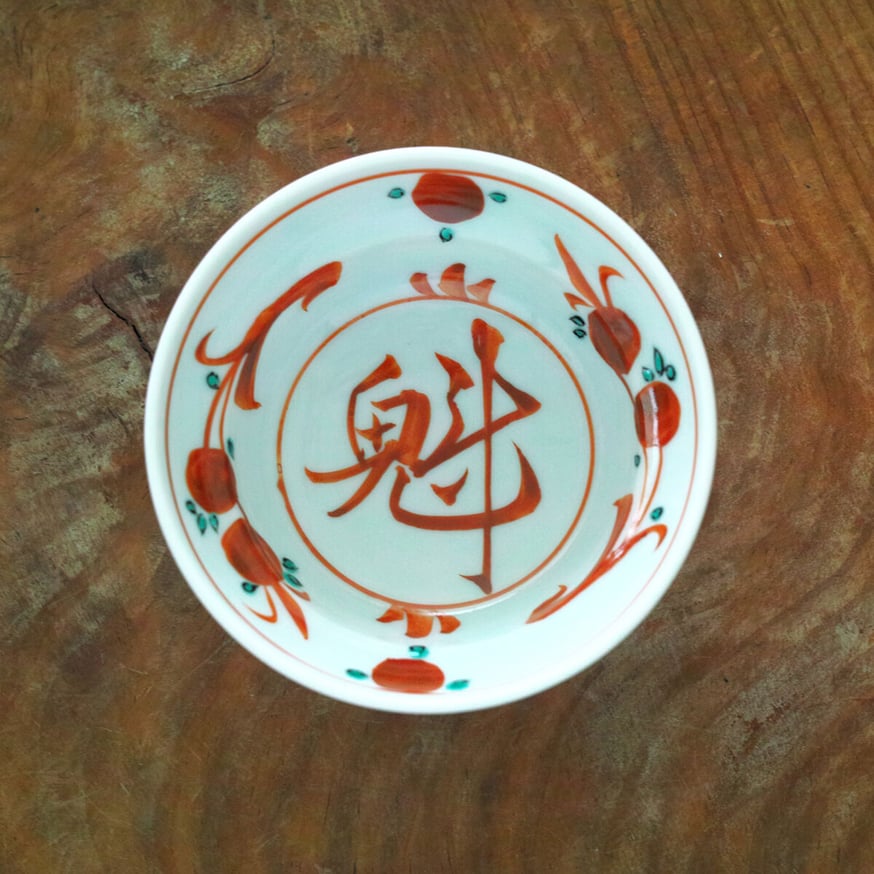 fit=scale-down,w=874