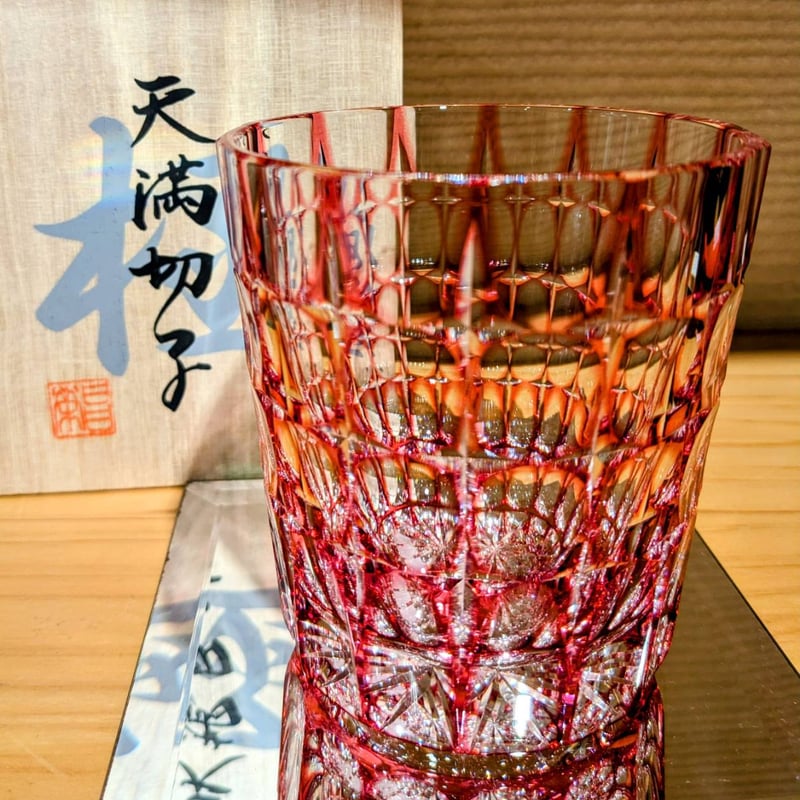 天満切子】 ロックグラス 珠 クリスタル24％ 金赤 | 天満天神MAIDO屋 