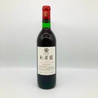 カタシモワイナリー】ジャパニーズグラッパ葡萄華35度 | 天満 カタシモワイナリー】ジャパニーズグラッパ葡萄華35度 | 天満