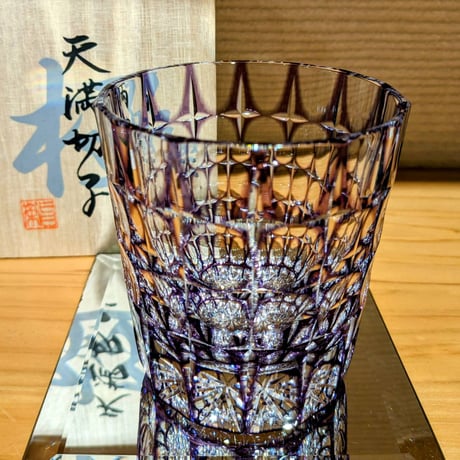 天満切子 ロックグラス 丸々 約200ml 無鉛ガラス 切子グラス はえる