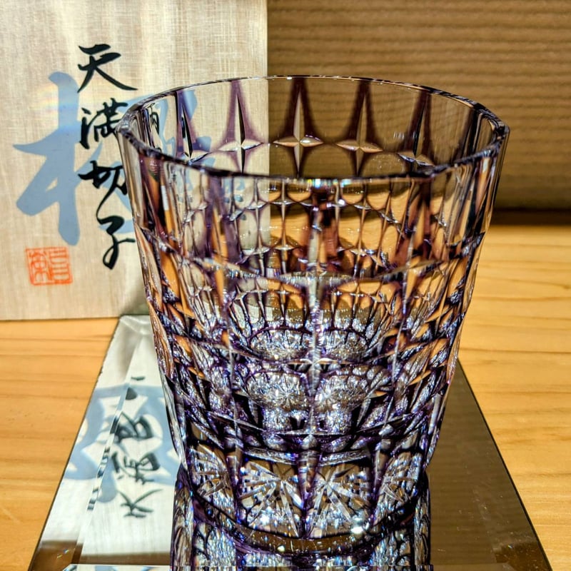 天満切子】 ロックグラス 珠 クリスタル24％ 金紫 | 天満天神MAIDO屋 