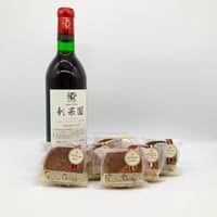 カタシモワイナリー】ジャパニーズグラッパ葡萄華35度 | 天満 カタシモワイナリー】ジャパニーズグラッパ葡萄華35度 | 天満