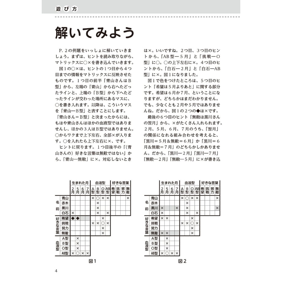 699f94d2f90f200001084334