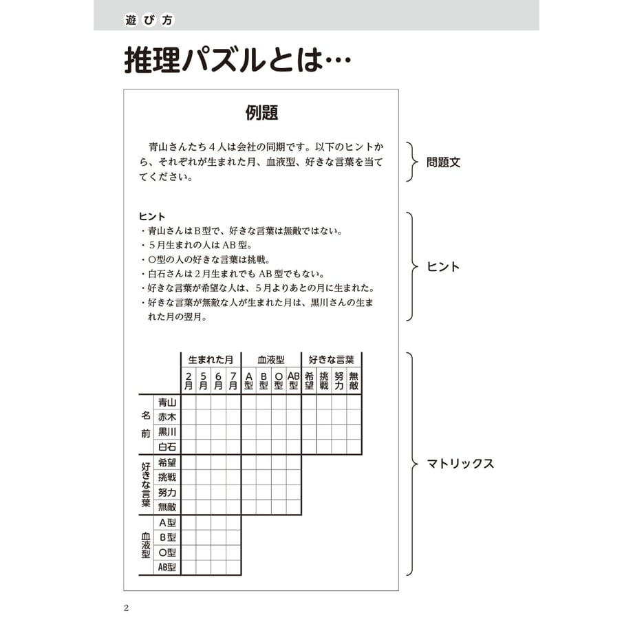 699f94d2f90f200001084334