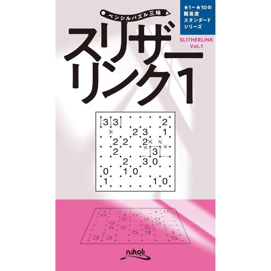 605bea58baeb3a34ae19dd69