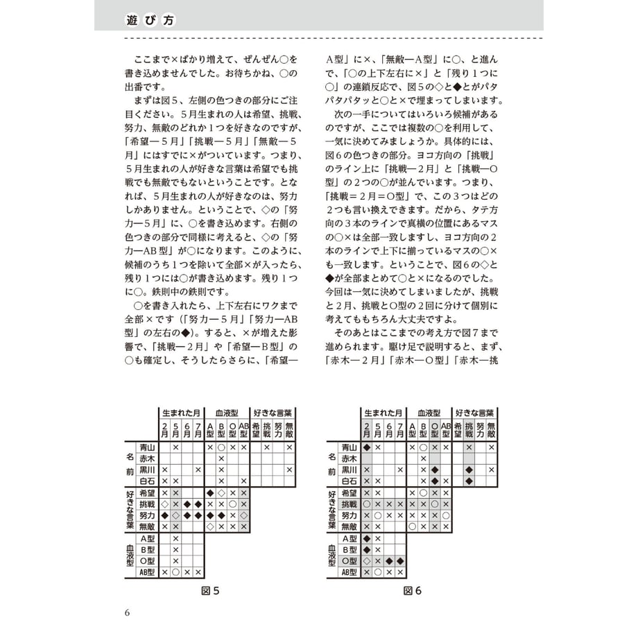 699f94d2f90f200001084334