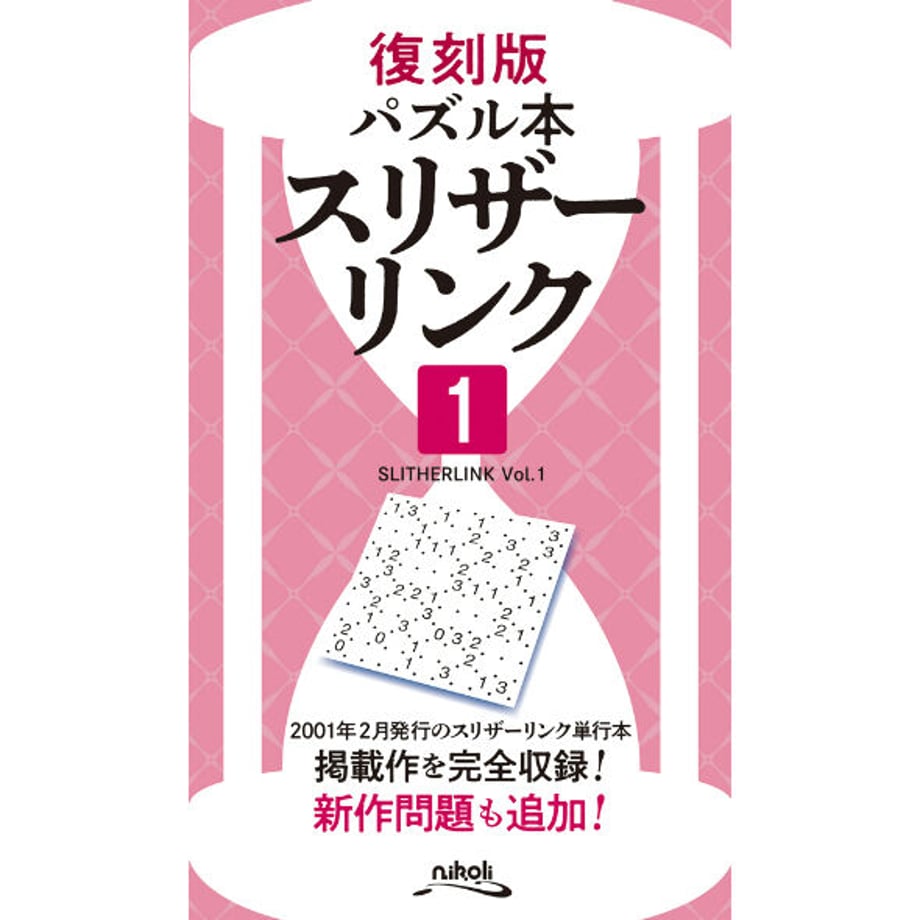 63fe82752ead370001a56954