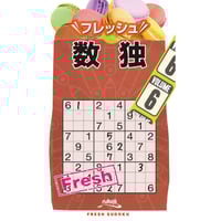 321   Fresh Sudoku 6