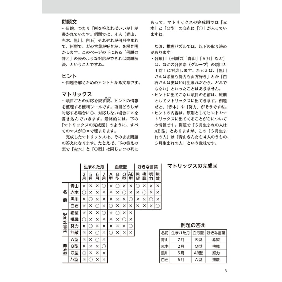 699f94d2f90f200001084334