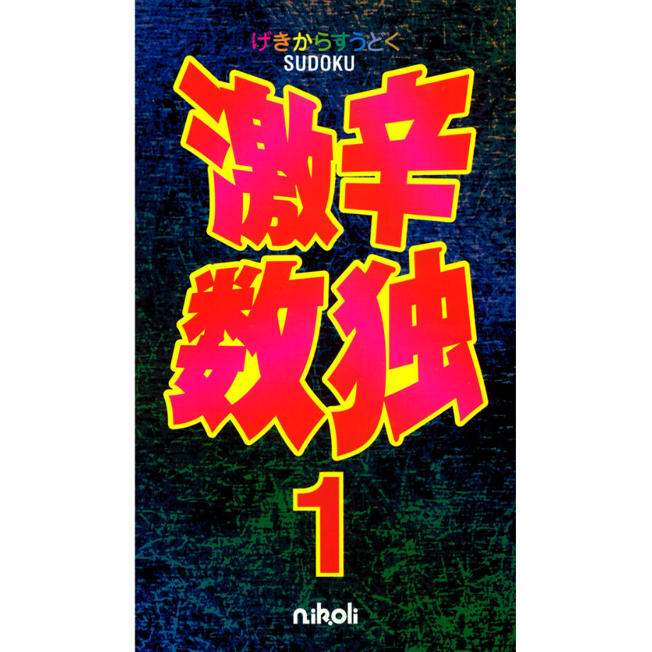 5f06cae3a448e116f3a625f6
