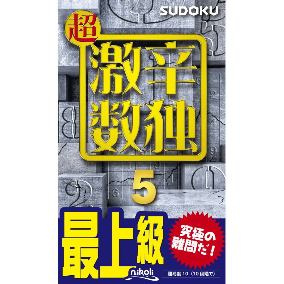 5f06cadfa448e116f3a625af