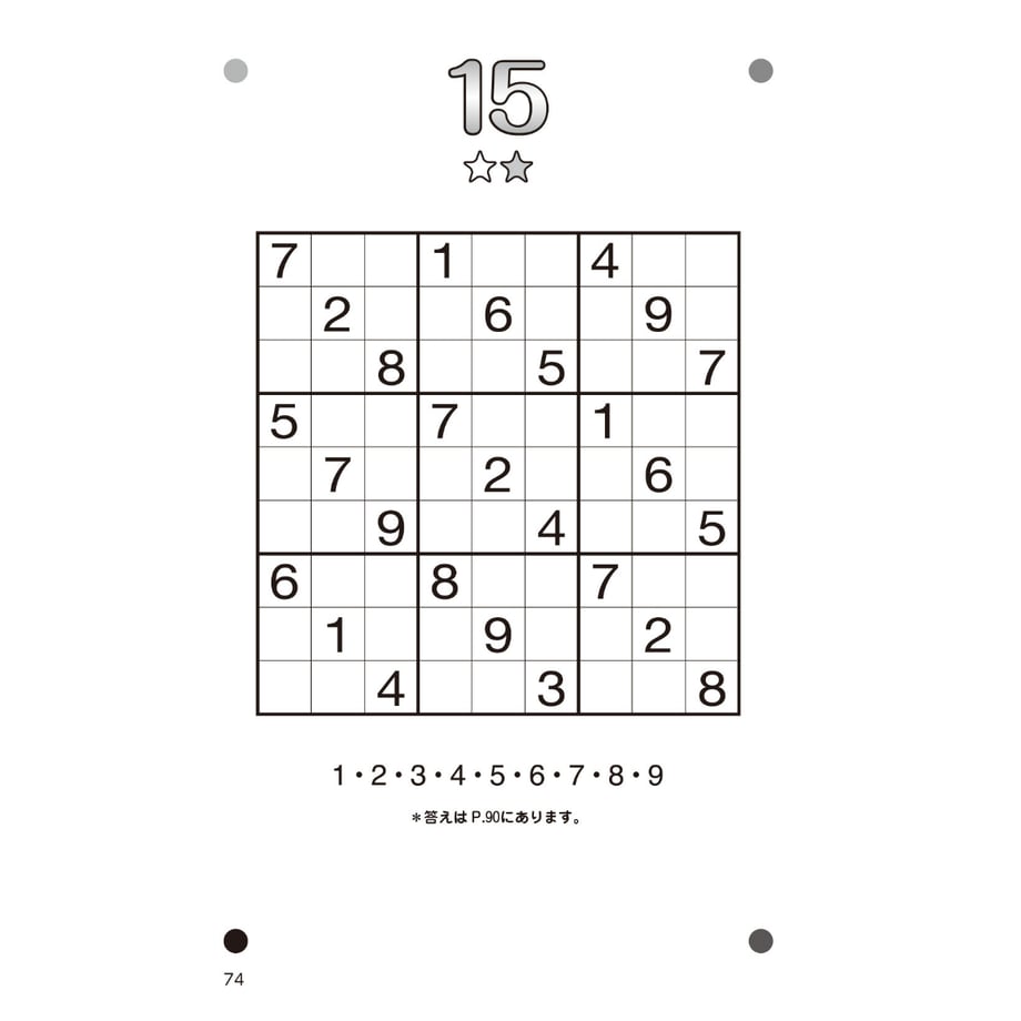 699f94d2f90f200001084331