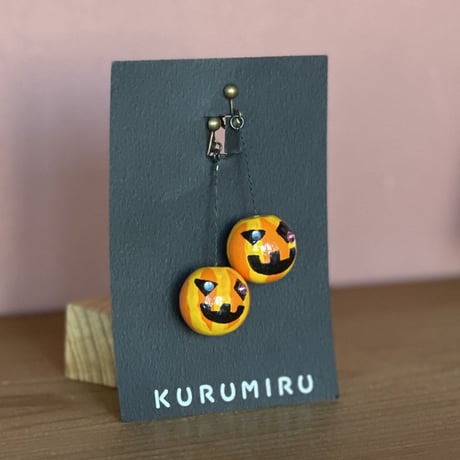 かぼちゃイヤリング【ハロウィン限定】
