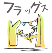 フラッグス｜府中市の就労継続支援B型福祉事業所｜カトラリー アクセサリー