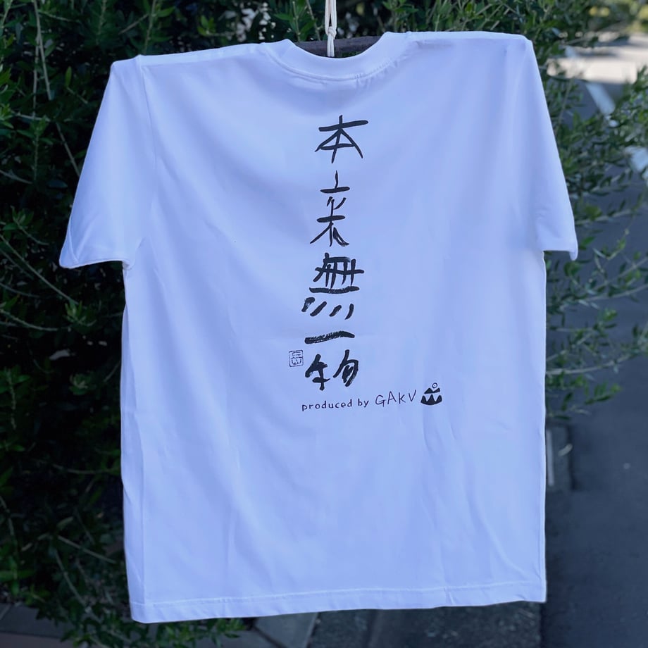 64ddbff4e7836e00325a8cb3