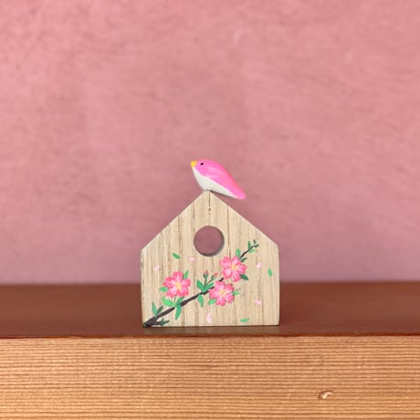 【1点もの】小鳥のお家「桜・ピンク」