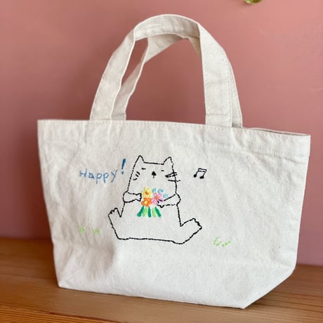 【１点もの】ねこの刺繍入り ミニトートバッグ「Happy!」