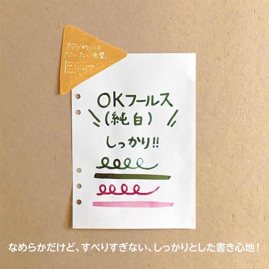 60f7de99444ad96d8b2b7ef2